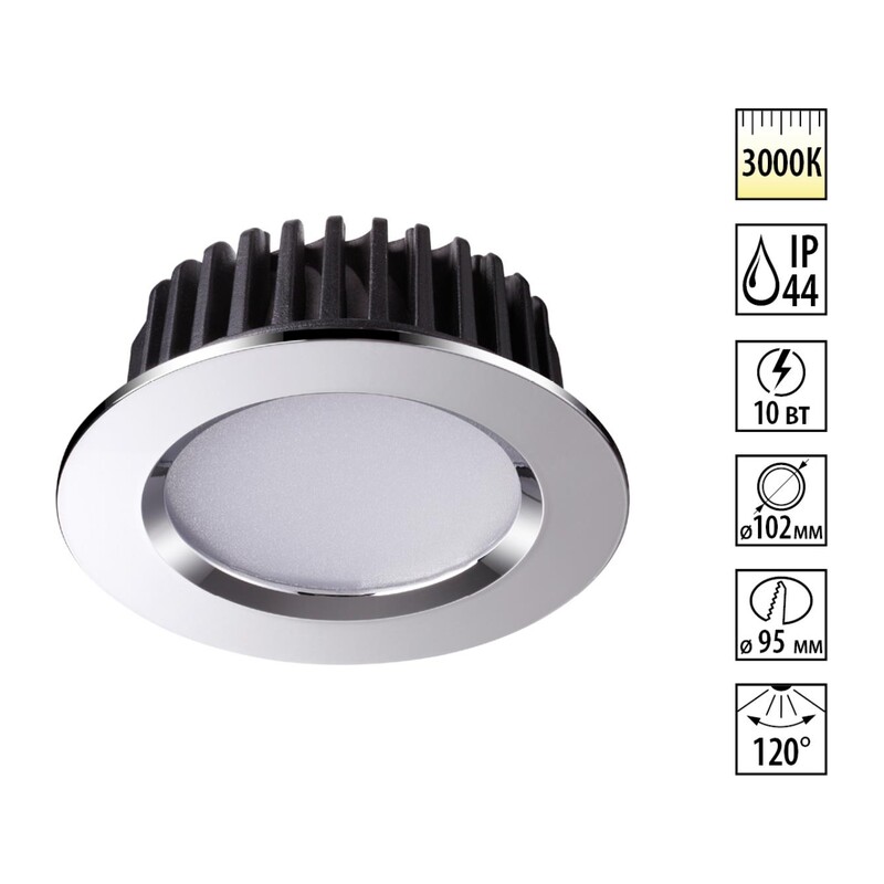 357601 SPOT NT18 492 хром Встраиваемый светильник IP44 LED 3000K 10W 100-265V DRUM 2