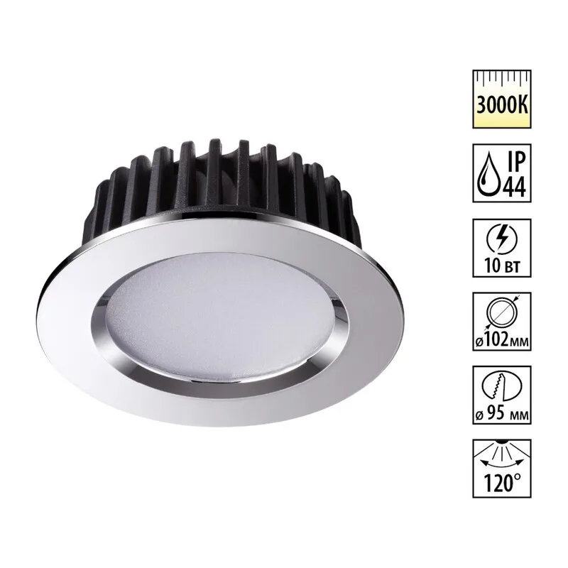 357601 SPOT NT18 492 хром Встраиваемый светильник IP44 LED 3000K 10W 100-265V DRUM