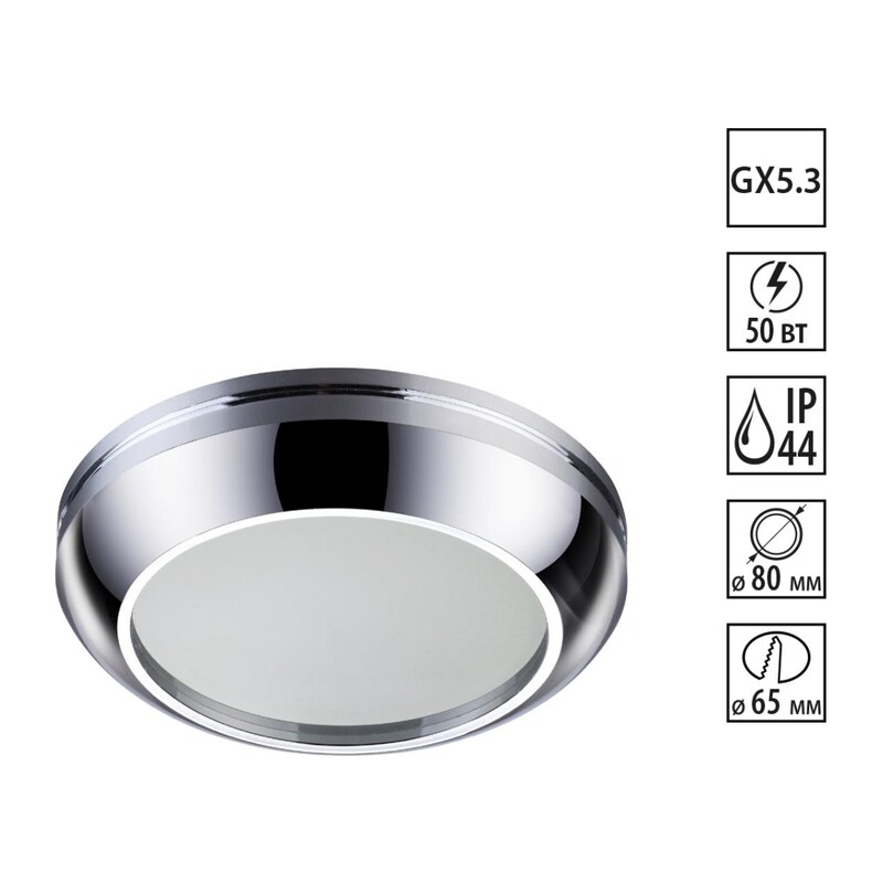 370386 SPOT NT18 600 хром Встраиваемый светильник GX5.3 50W 12V DAMLA