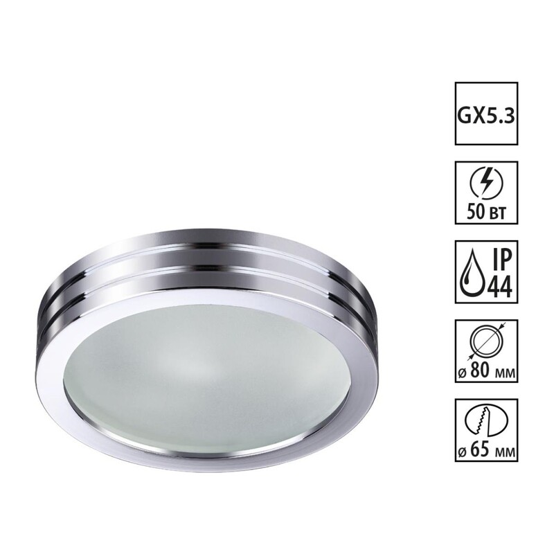 370388 SPOT NT18 600 хром Встраиваемый светильник GX5.3 50W 12V DAMLA