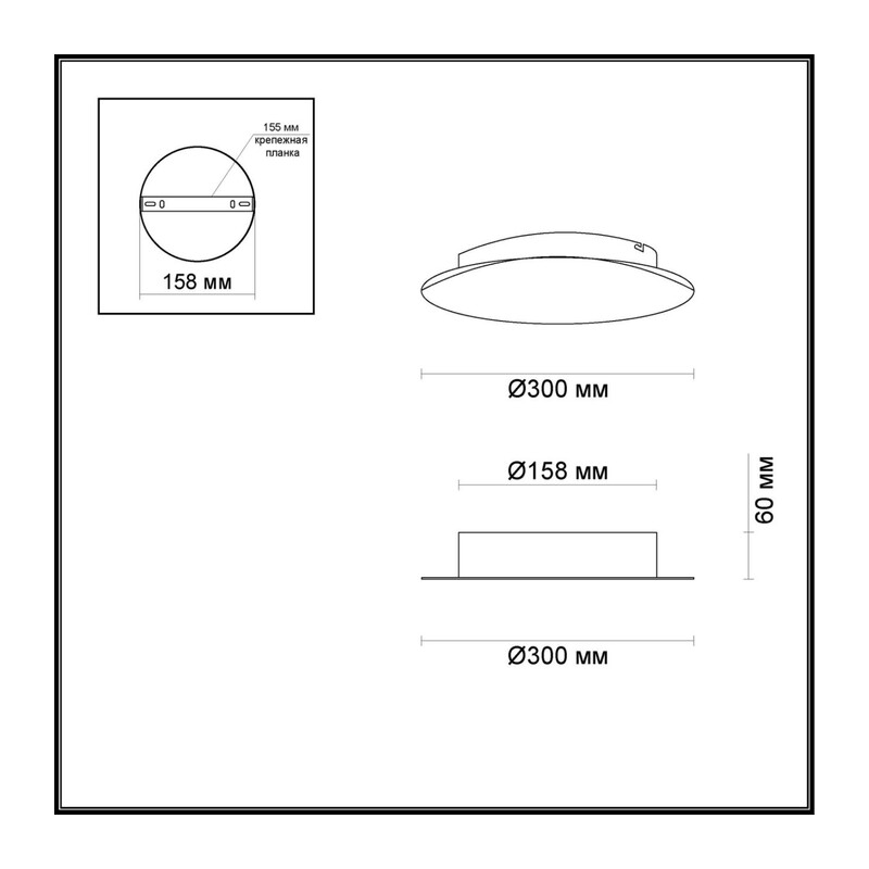 3561/12WL HIGHTECH ODL18 449 золот. фольг-ние Настен. св-ник IP20 LED 3000K 12W 672Лм 220V SOLARIO