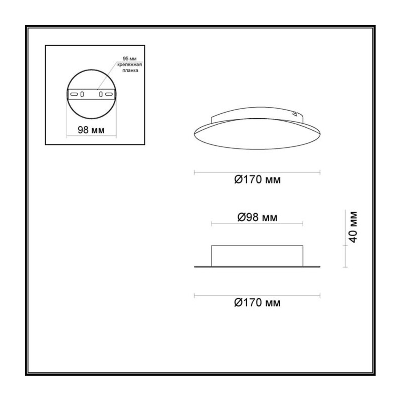 3561/6WL HIGHTECH ODL18 449 золот. фольг-ние Настен. св-ник IP20 LED 3000K 6W 336Лм 220V SOLARIO