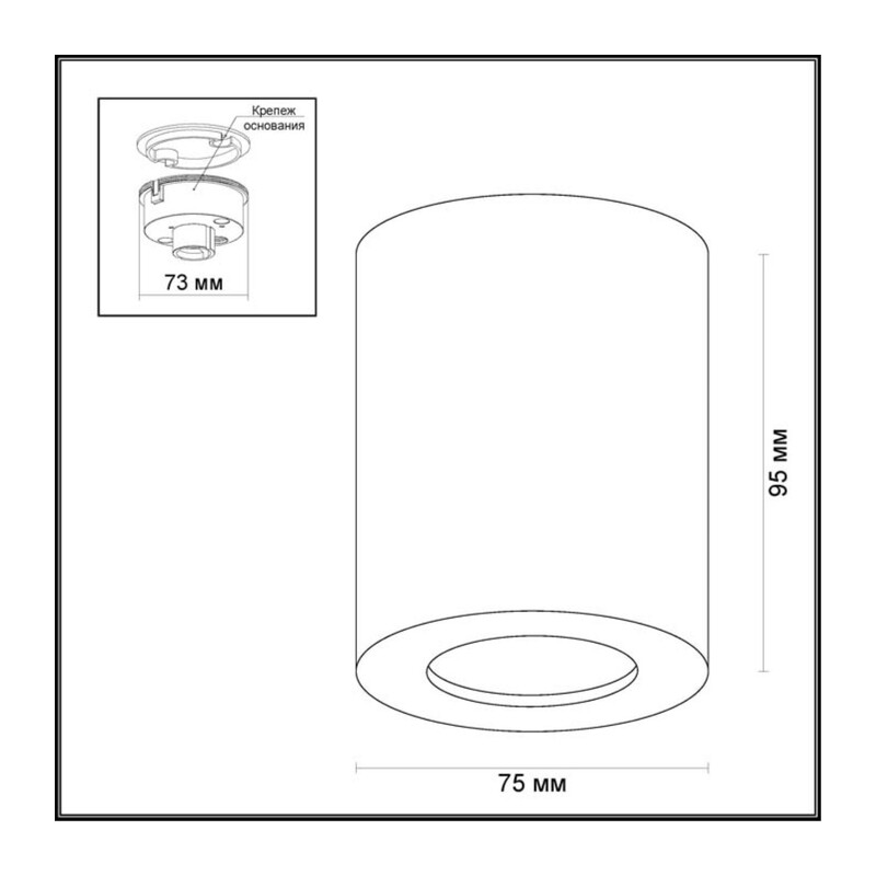 3572/1C HIGHTECH ODL18 327 черный Потолочный накладной светильник IP44 GU10 1*50W 220V AQUANA