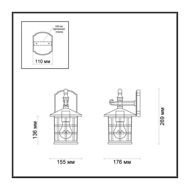4042/1W NATURE ODL18 717 черный Уличный настенный светильник IP44 E27 60W 220V HOUSE 2
