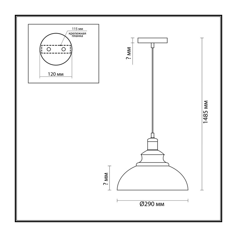 3675/1 SUSPENTIONI LN26 404 матовый черный Подвес E27 60W 220V DARIO
