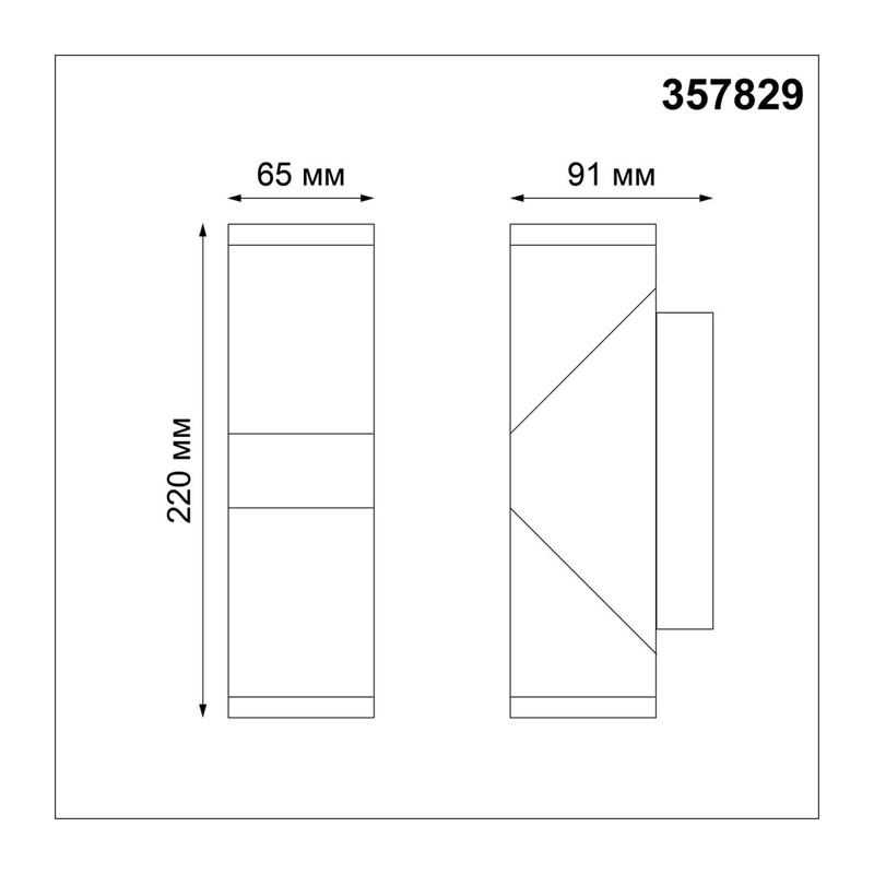 357829 STREET NT18 708 темно-серый Ландшафтный настенный светильник LED 3000К 12W 220-240V KAIMAS 3