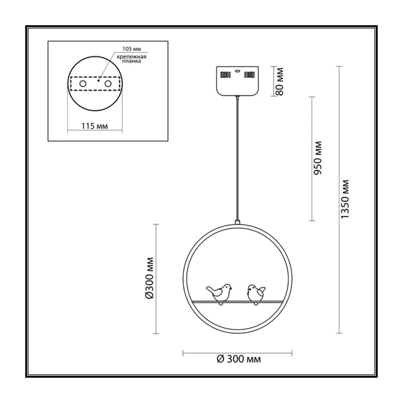 3717/18L LEDIO LN19 098 белый Подвес LED 18W 4000К 1880Лм 220V JASPER 4