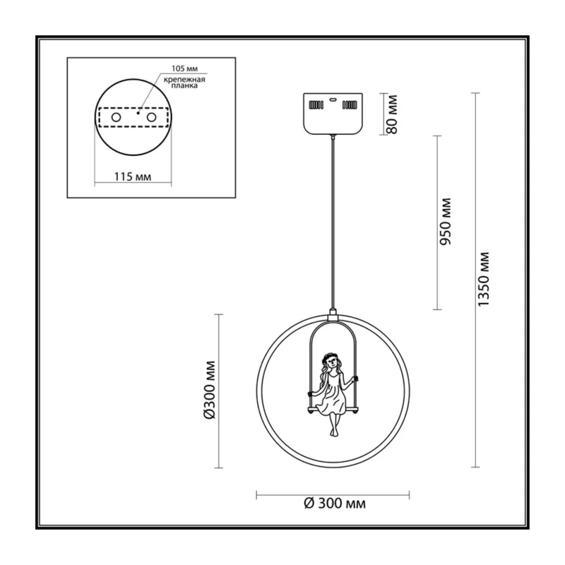 3718/18L УЦЕНКА LEDIO LN19 98 белый Подвес LED 18W 4000К 1880Лм 220V MIA 4
