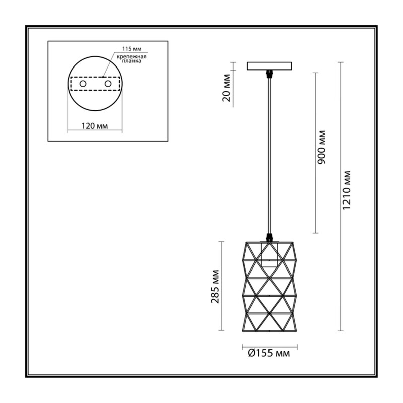 3730/1 SUSPENTIONI LN26 414 белый Подвес E27 1*60W 220V OLAF 2