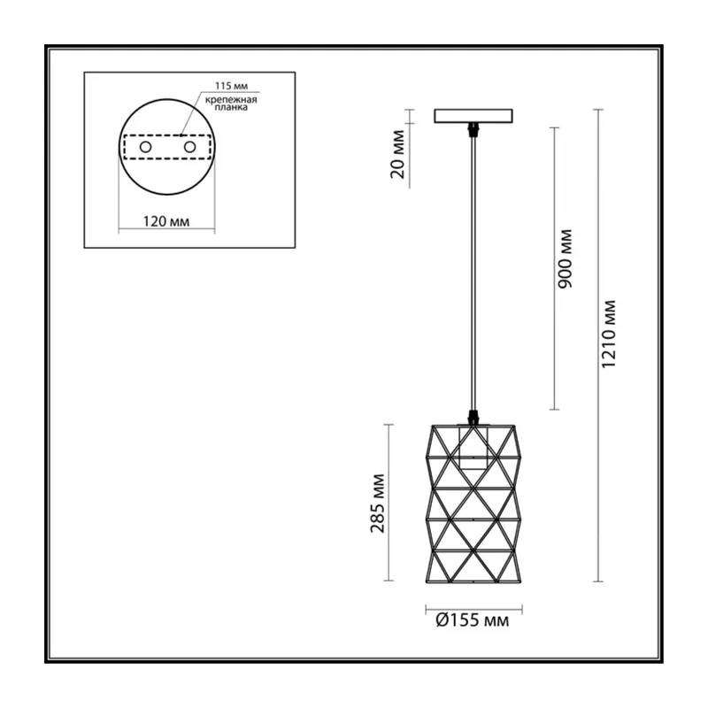 3730/1 SUSPENTIONI LN26 414 белый Подвес E27 1*60W 220V OLAF 4