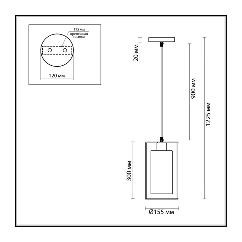 3731/1 SUSPENTIONI LN26 413 хром Подвес E27 1*60W 220V ELLIOT 2