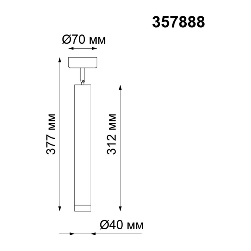 357888 OVER NT19 438 белый Накладной светильник IP20 LED 3000K 10W 160-265V MODO
