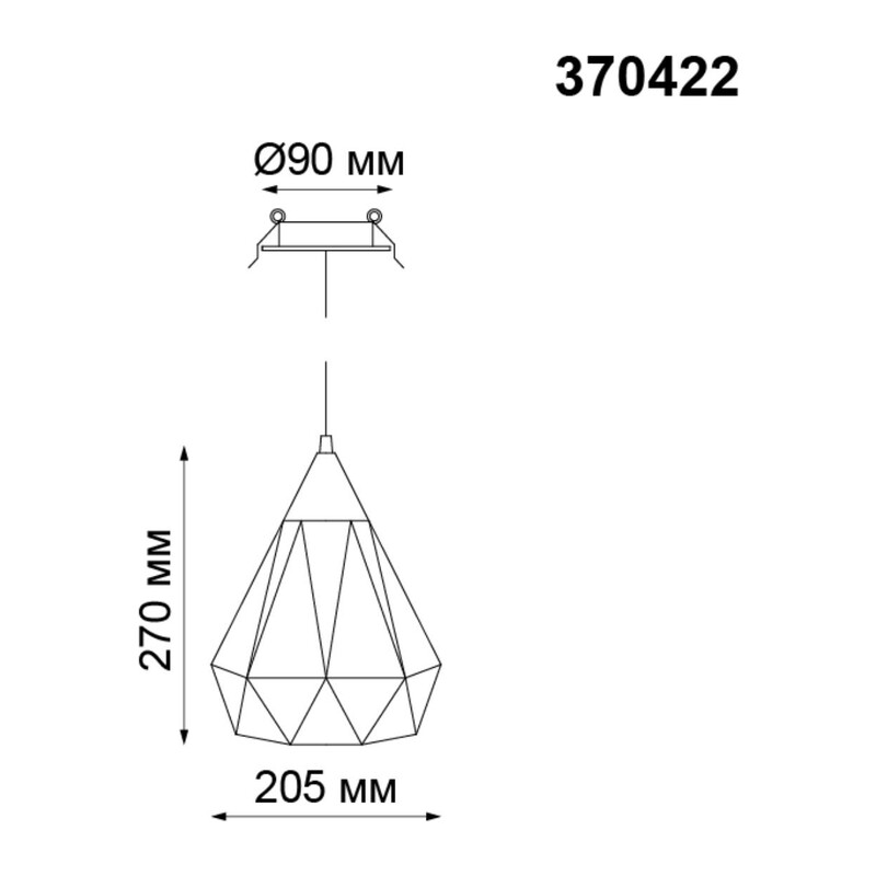 370422 SPOT NT19 504 черный Встраиваемый светильник IP20 E27 50W 220V ZELLE