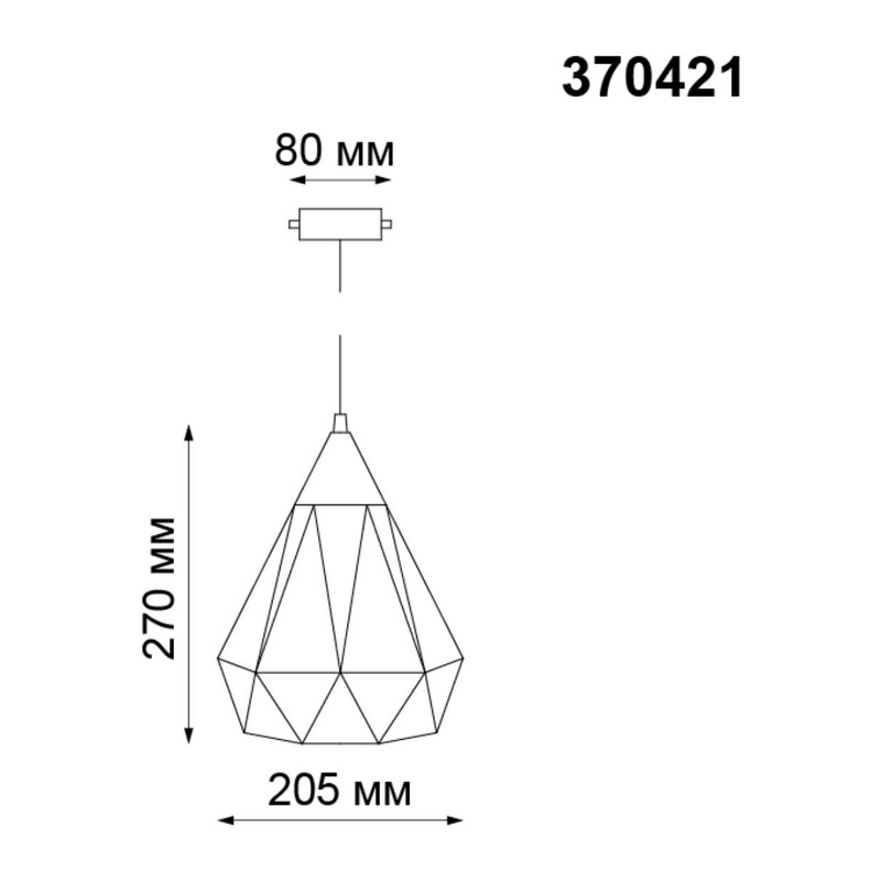 370421 PORT NT19 294 черный Светильник трековый однофазный трехжильный IP20 E27 50W 220V ZELLE