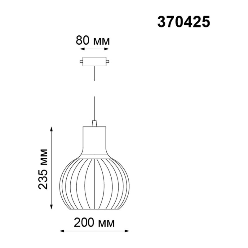 370425 PORT NT19 294 черный Светильник трековый однофазный трехжильный IP20 E27 50W 220V ZELLE
