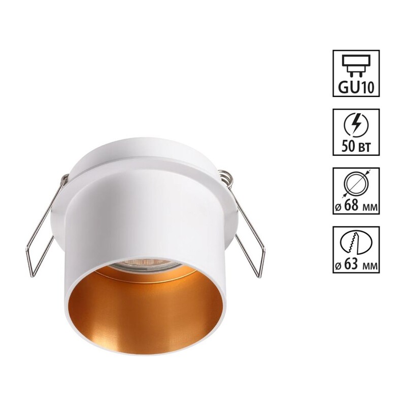 370432 SPOT NT19 515 белый Встраиваемый светильник IP20 GU10 50W 220V BUTT 4