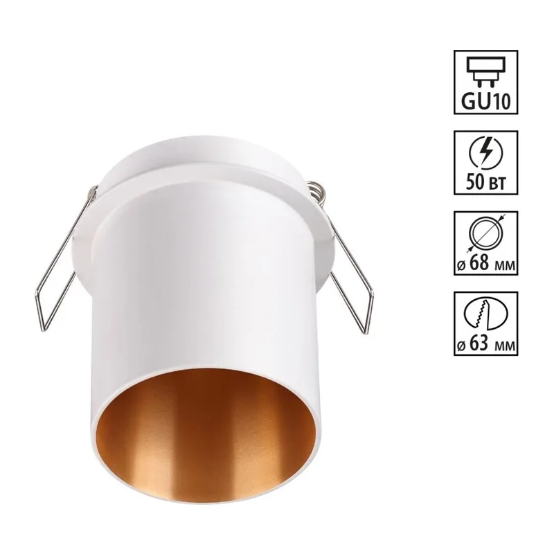370434 SPOT NT19 515 белый Встраиваемый светильник IP20 GU10 50W 220V BUTT