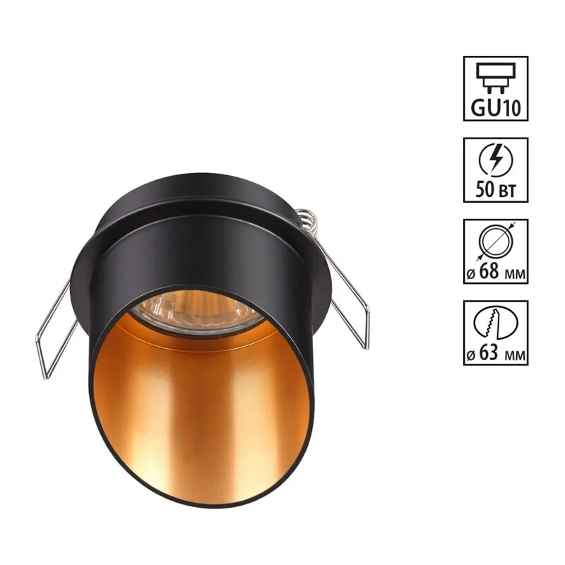370435 SPOT NT19 515 черный Встраиваемый светильник IP20 GU10 50W 220V BUTT