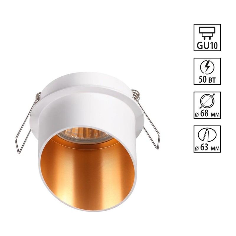 370436 SPOT NT19 515 белый Встраиваемый светильник IP20 GU10 50W 220V BUTT 4