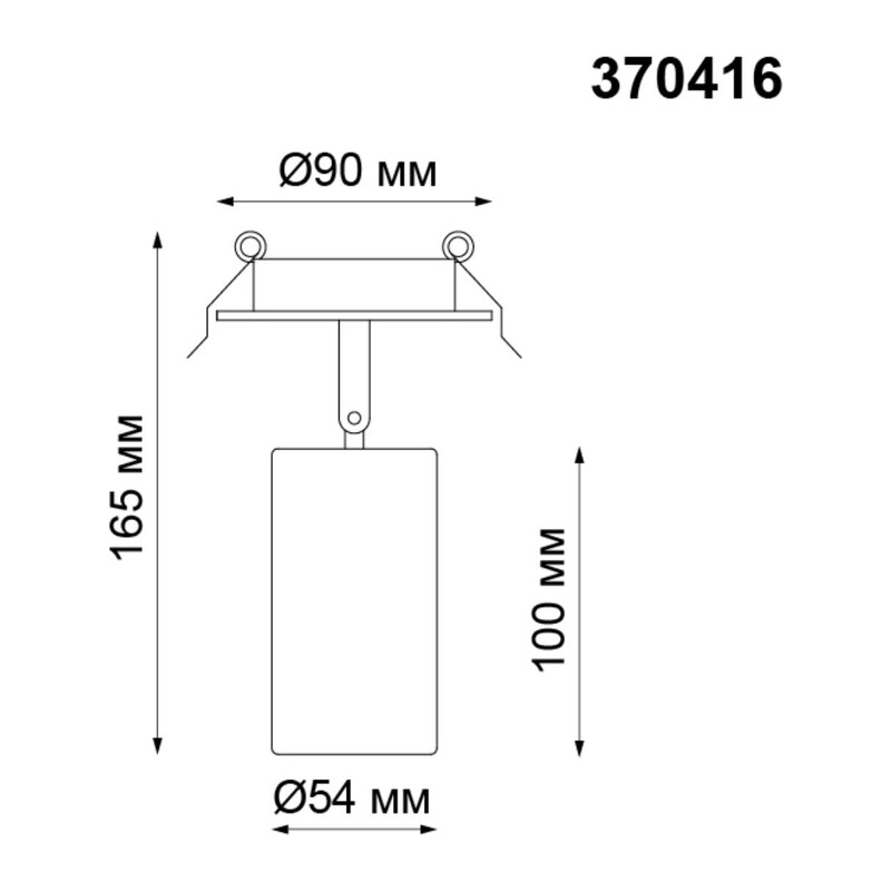 370416 SPOT NT19 574 черный Встраиваемый светильник IP20 GU10 50W 220V PIPE