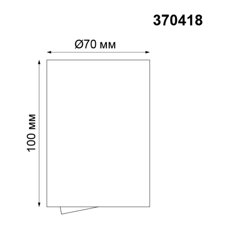 370418 OVER NT19 481 черный Накладной светильник IP20 GU10 50W 220V PIPE
