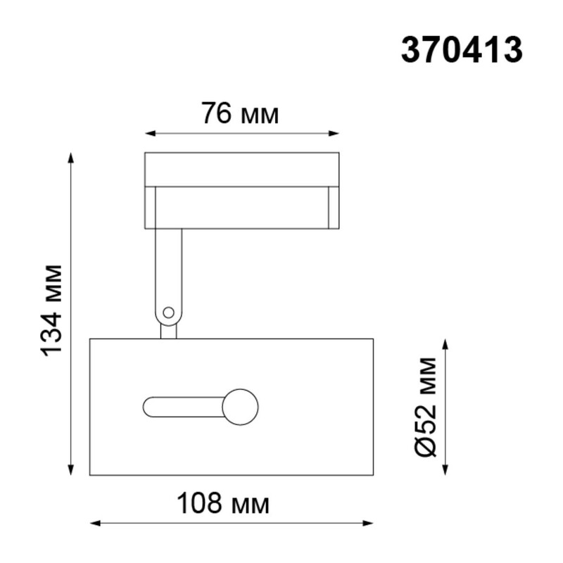 370413 PORT NT19 290 белый Светильник трековый однофазный трехжильный IP20 GU10 50W 220V PIPE