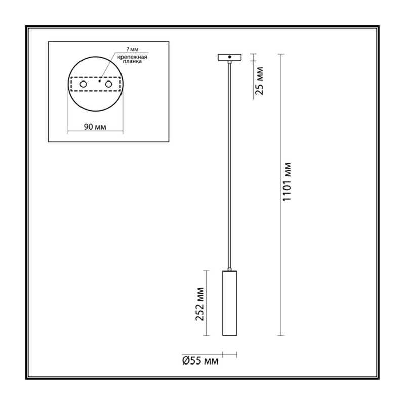 3873/1L HIGHTECH ODL19 000 белый Подвесной светильник GU10 1*50W 220V KIKO 2
