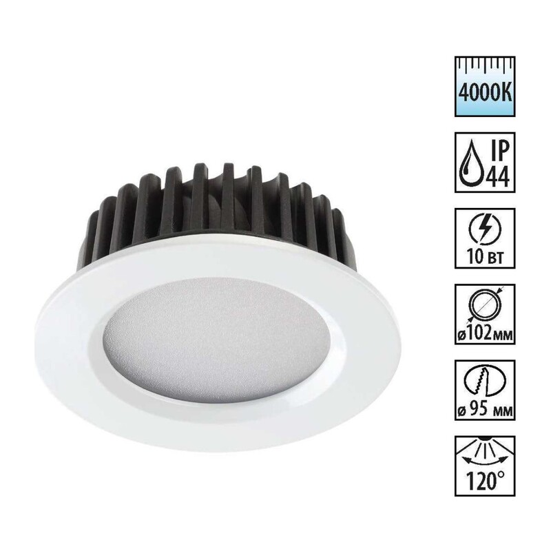 357907 SPOT NT19 492 белый Встраиваемый светильник IP44 LED 4000K 10W 100-265V DRUM 2