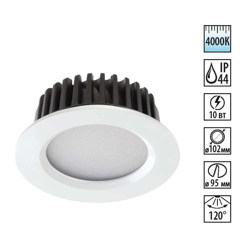 357907 SPOT NT19 492 белый Встраиваемый светильник IP44 LED 4000K 10W 100-265V DRUM