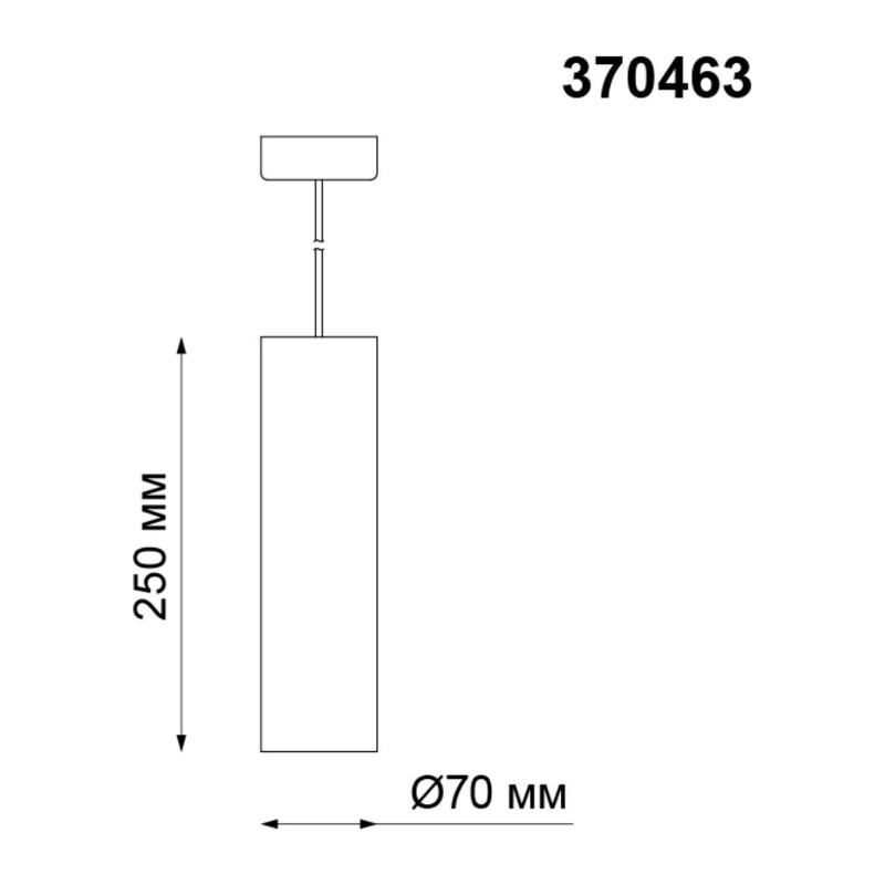 370463 OVER NT19 620 белый гипс Накладной светильник IP20 GU10 50W 220V YESO