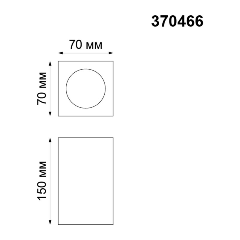 370466 OVER NT19 620 белый гипс Накладной светильник IP20 GU10 50W 220V YESO