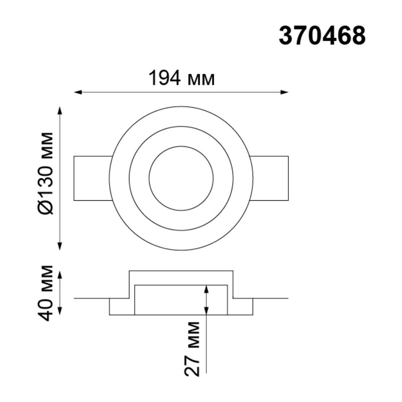 370468 SPOT NT19 632 белый гипс Встраиваемый под покраску светильник IP20 GU10 50W 220V YESO