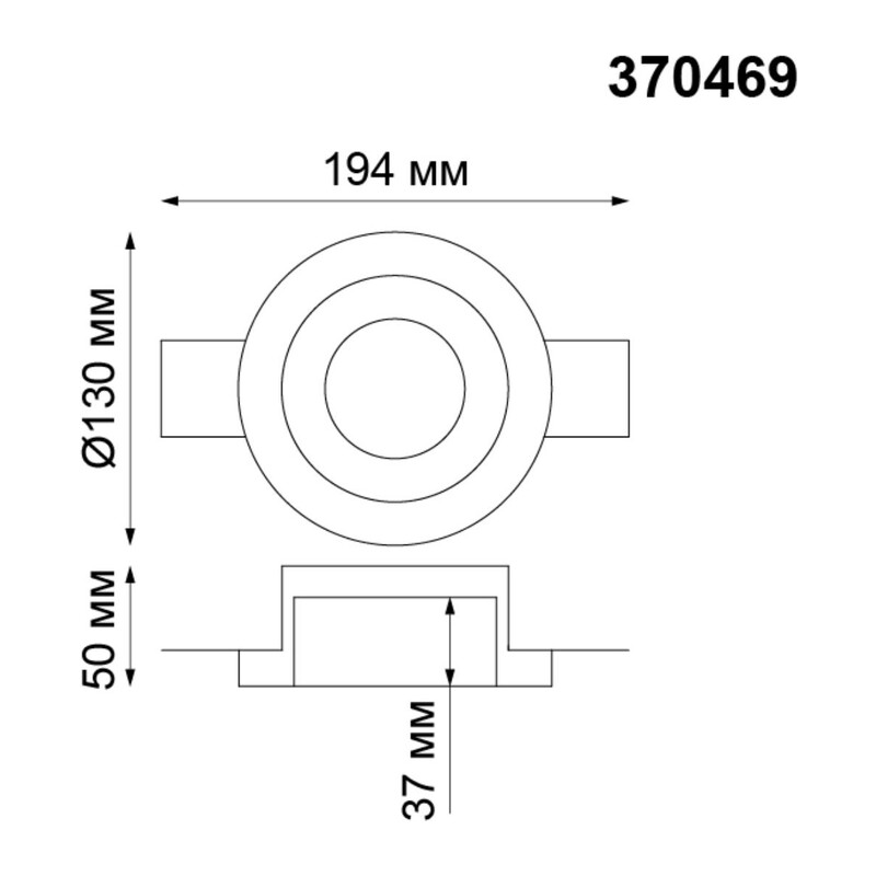 370469 SPOT NT19 632 белый гипс Встраиваемый под покраску светильник IP20 GU10 50W 220V YESO