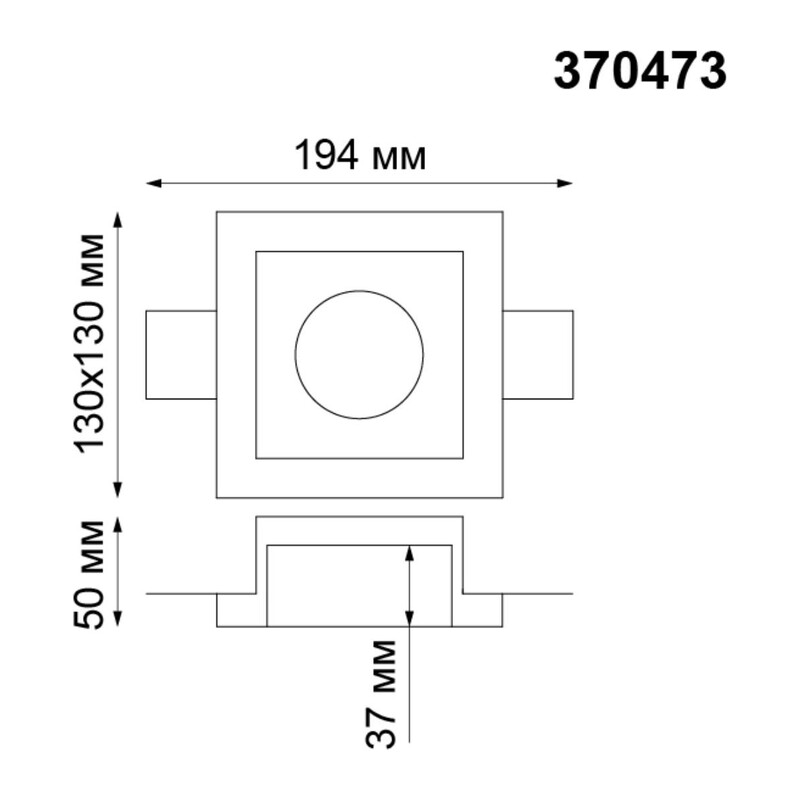 370473 SPOT NT19 633 белый гипс Встраиваемый под покраску светильник IP20 GU10 50W 220V YESO