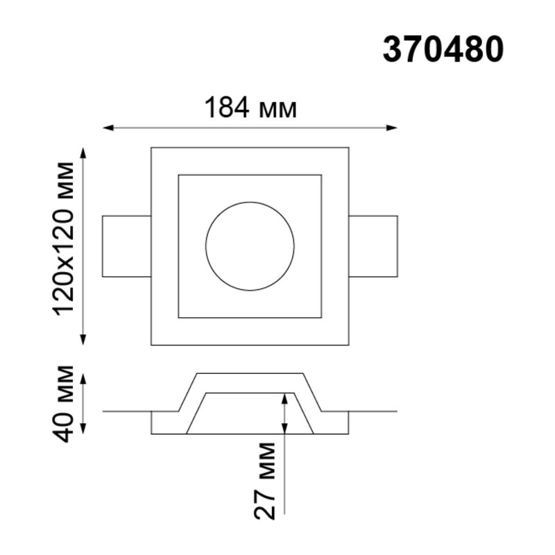 370480 SPOT NT19 635 белый гипс Встраиваемый под покраску светильник IP20 GU10 50W 220V YESO