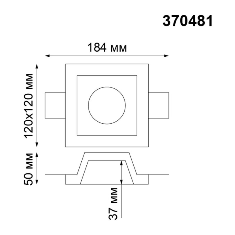 370481 SPOT NT19 635 белый гипс Встраиваемый под покраску светильник IP20 GU10 50W 220V YESO
