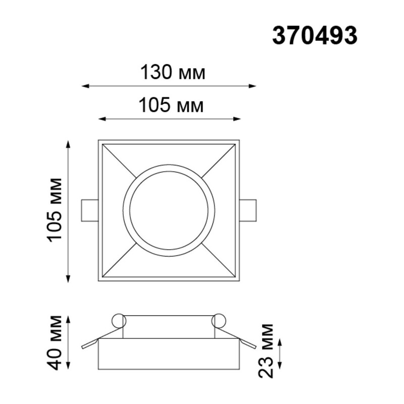 370493 SPOT NT19 630 белый гипс Встраиваемый светильник IP20 GU10 50W 220V YESO