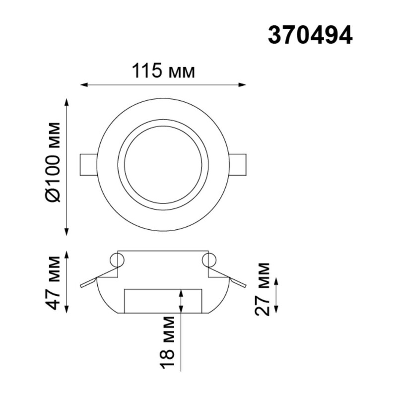 370494 SPOT NT19 630 белый гипс Встраиваемый светильник IP20 GU10 50W 220V YESO