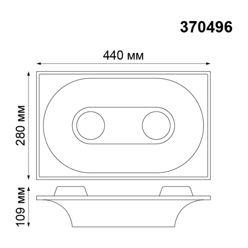 370496 SPOT NT19 628 белый гипс Встраиваемый под покраску светильник IP20 GU10 2*50W 220V CAIL 2