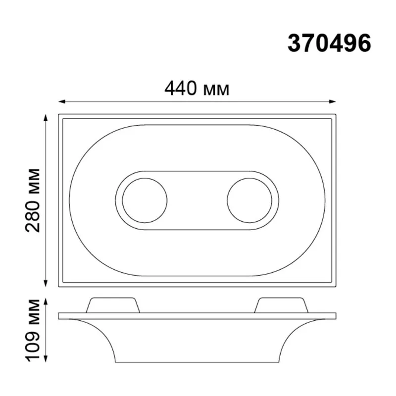 370496 SPOT NT19 628 белый гипс Встраиваемый под покраску светильник IP20 GU10 2*50W 220V CAIL 3