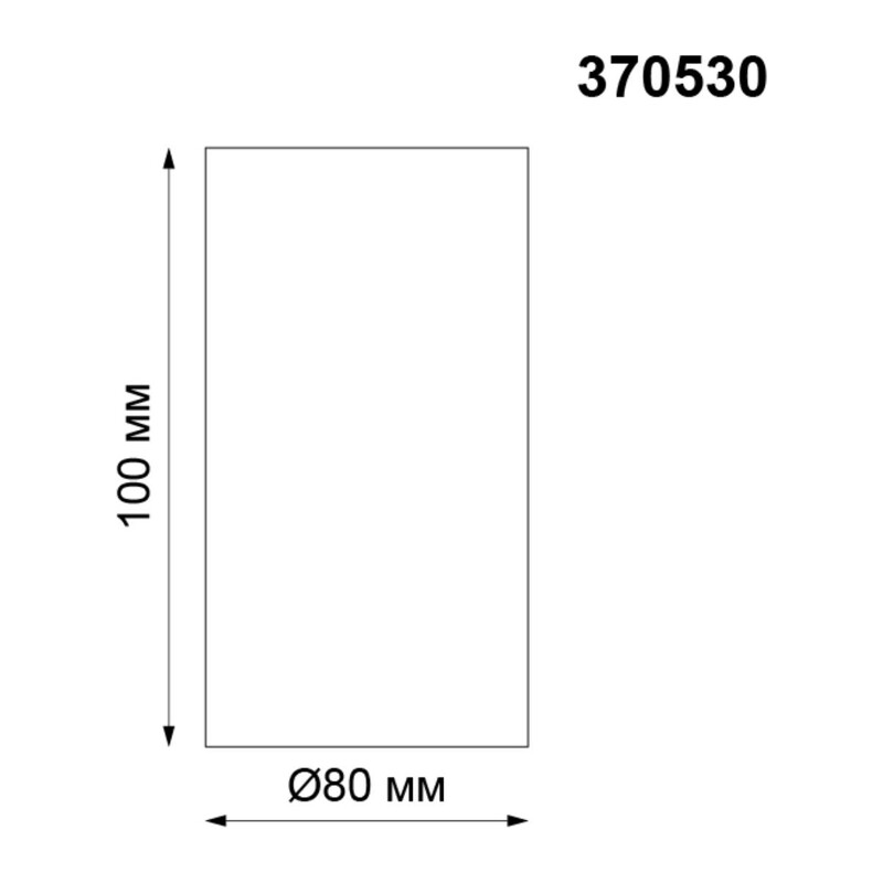 370530 KONST NT19 175 черный Накладной светильник IP20 GU10 220V UNITE 2