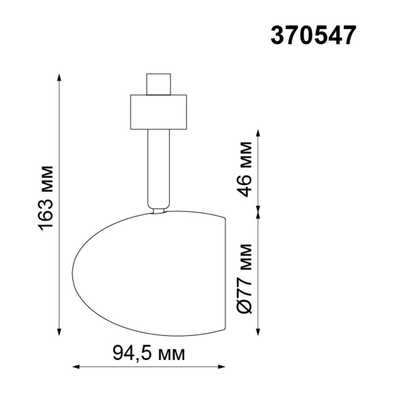 370547 PORT NT19 289 черный Светильник трековый однофазный трехжильный IP20 GU10 50W 230V VETERUM 2