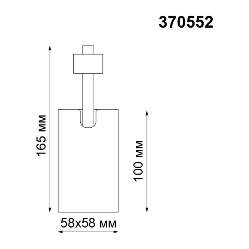 370552 PORT NT19 293 белый Светильник трековый однофазный трехжильный IP20 GU10 50W 230V GUSTO 2