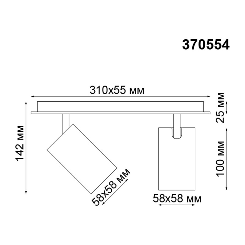 370554 OVER NT19 432 белый Накладной светильник IP20 GU10 2*50W 230V GUSTO