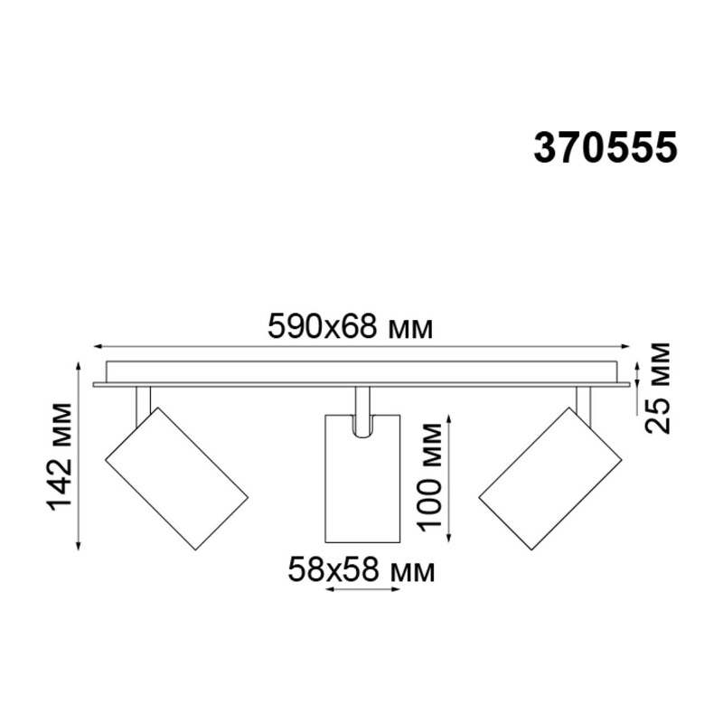 370555 OVER NT19 432 белый Накладной светильник IP20 GU10 3*50W 230V GUSTO