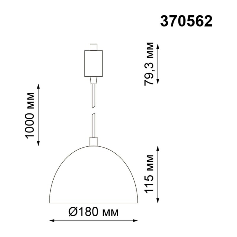 370562 PORT NT19 295 Черный Светильник трековый однофазный трехжильный IP20 Е27 60W 230V VETERUM