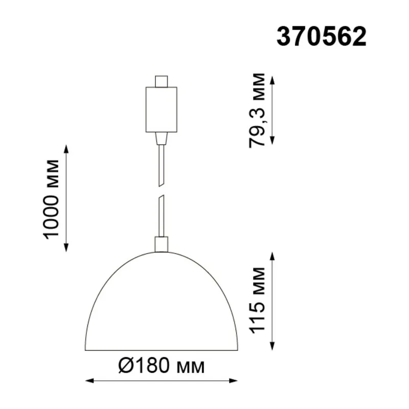370562 PORT NT19 295 Черный Светильник трековый однофазный трехжильный IP20 Е27 60W 230V VETERUM 2