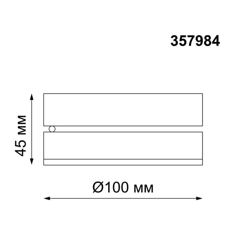 357984 OVER NT19 424 белый Накладной светильник IP20 LED 3000К 12W 220V GRODA