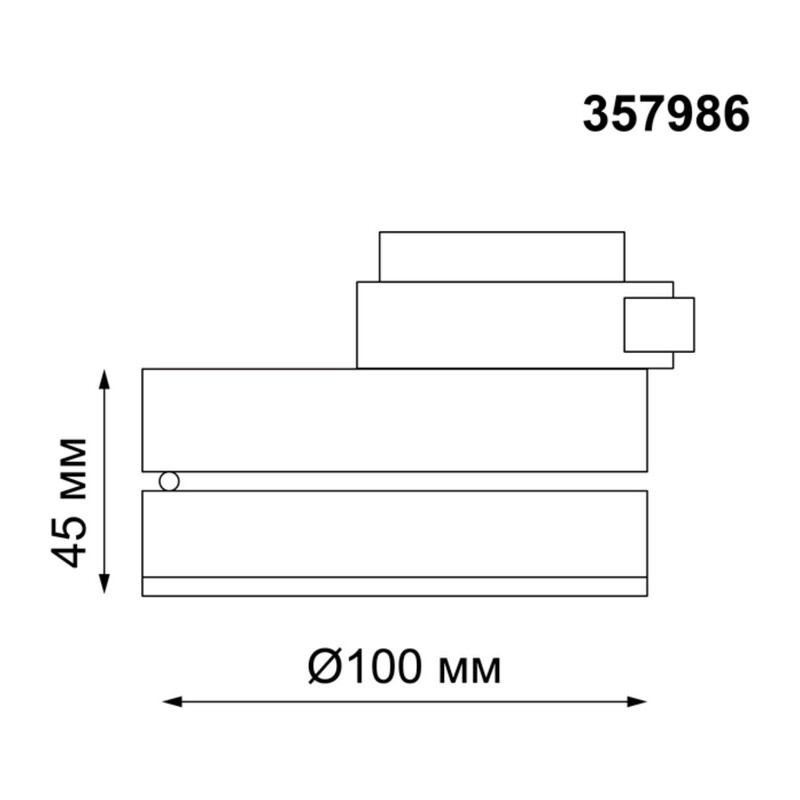 357986 PORT NT19 284 белый Светильник трековый однофазный трехжильный IP20 LED 3000К 12W 220V GRODA