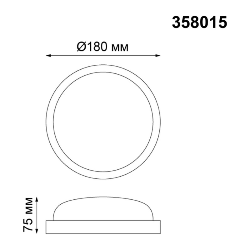 358015 STREET NT19 784 черный Ландшафтный светильник IP65 LED 4000К 12W 220V OPAL